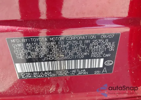 2008 Lexus Is 250 from USA, damaged, VIN JTHCK262585017109